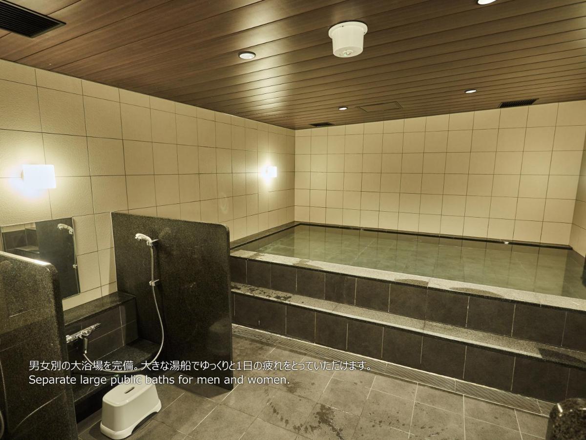 First Cabin Nishi Umeda Osaka Ngoại thất bức ảnh