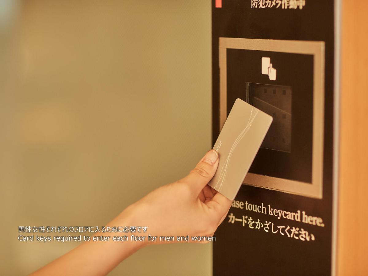 First Cabin Nishi Umeda Osaka Ngoại thất bức ảnh