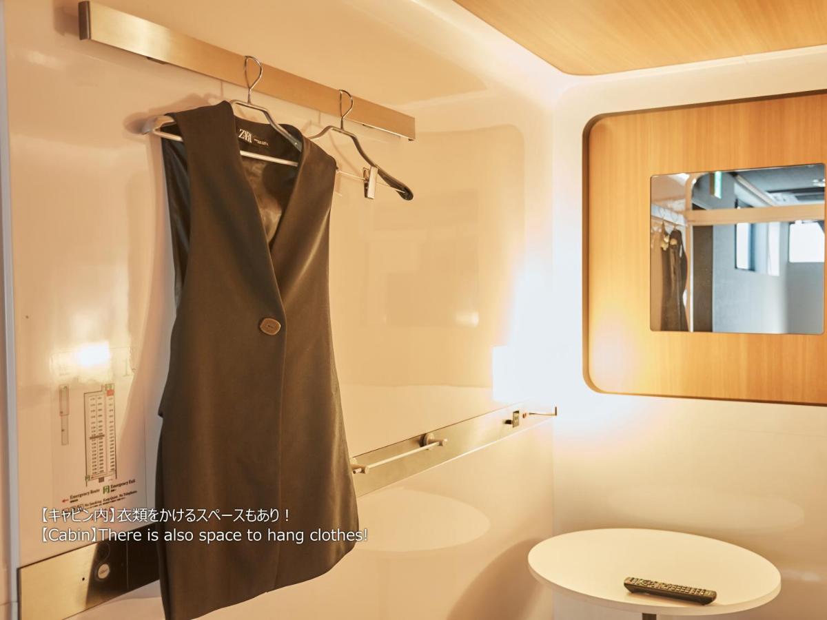 First Cabin Nishi Umeda Osaka Ngoại thất bức ảnh