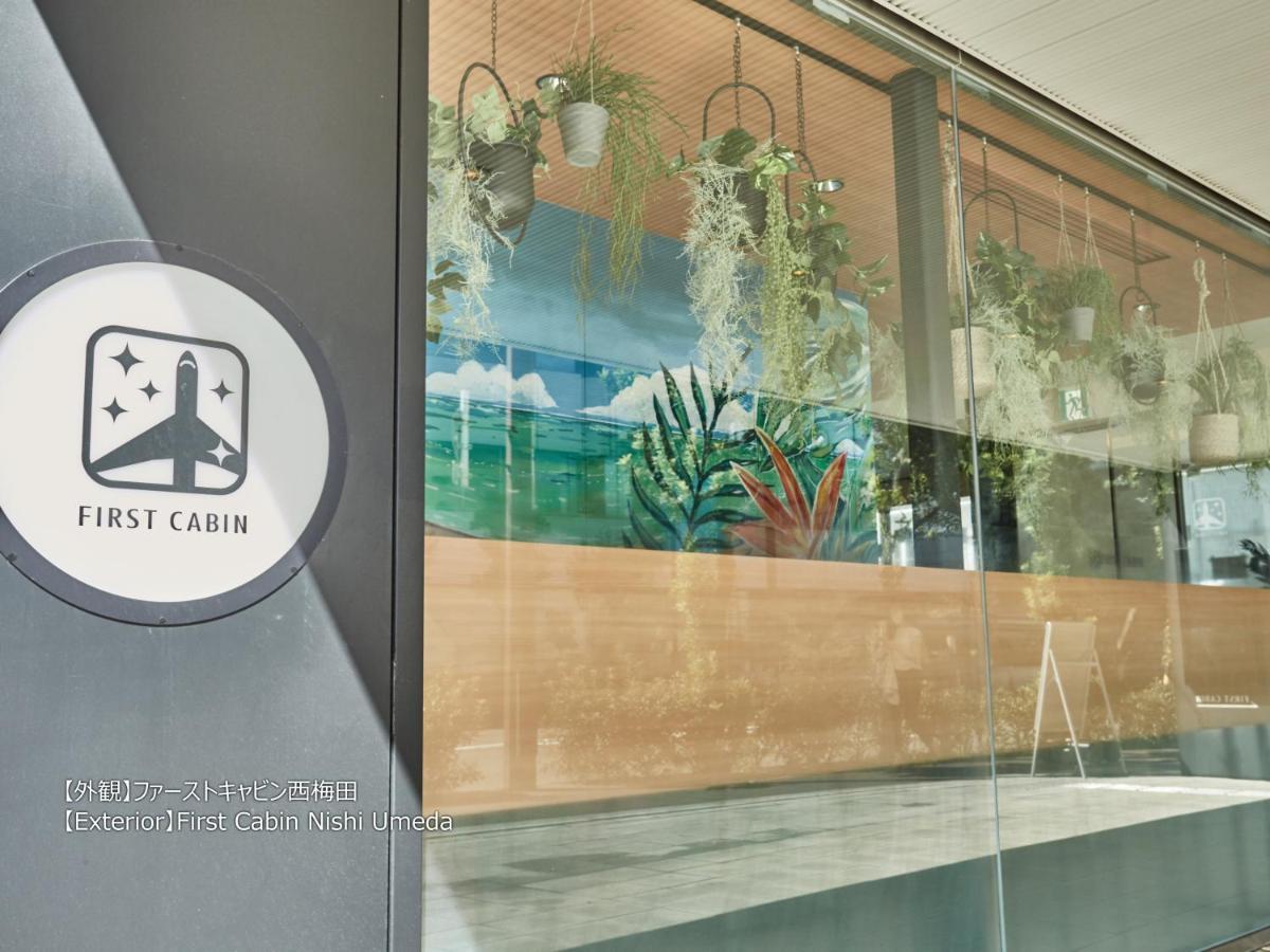 First Cabin Nishi Umeda Osaka Ngoại thất bức ảnh