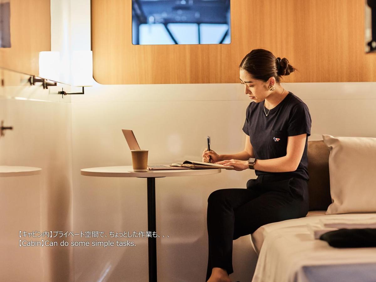 First Cabin Nishi Umeda Osaka Ngoại thất bức ảnh