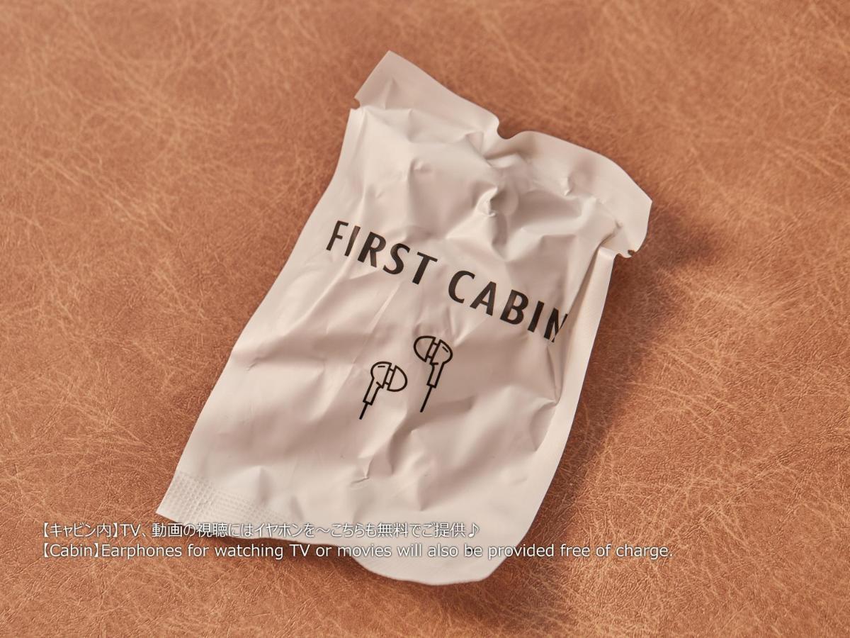 First Cabin Nishi Umeda Osaka Ngoại thất bức ảnh