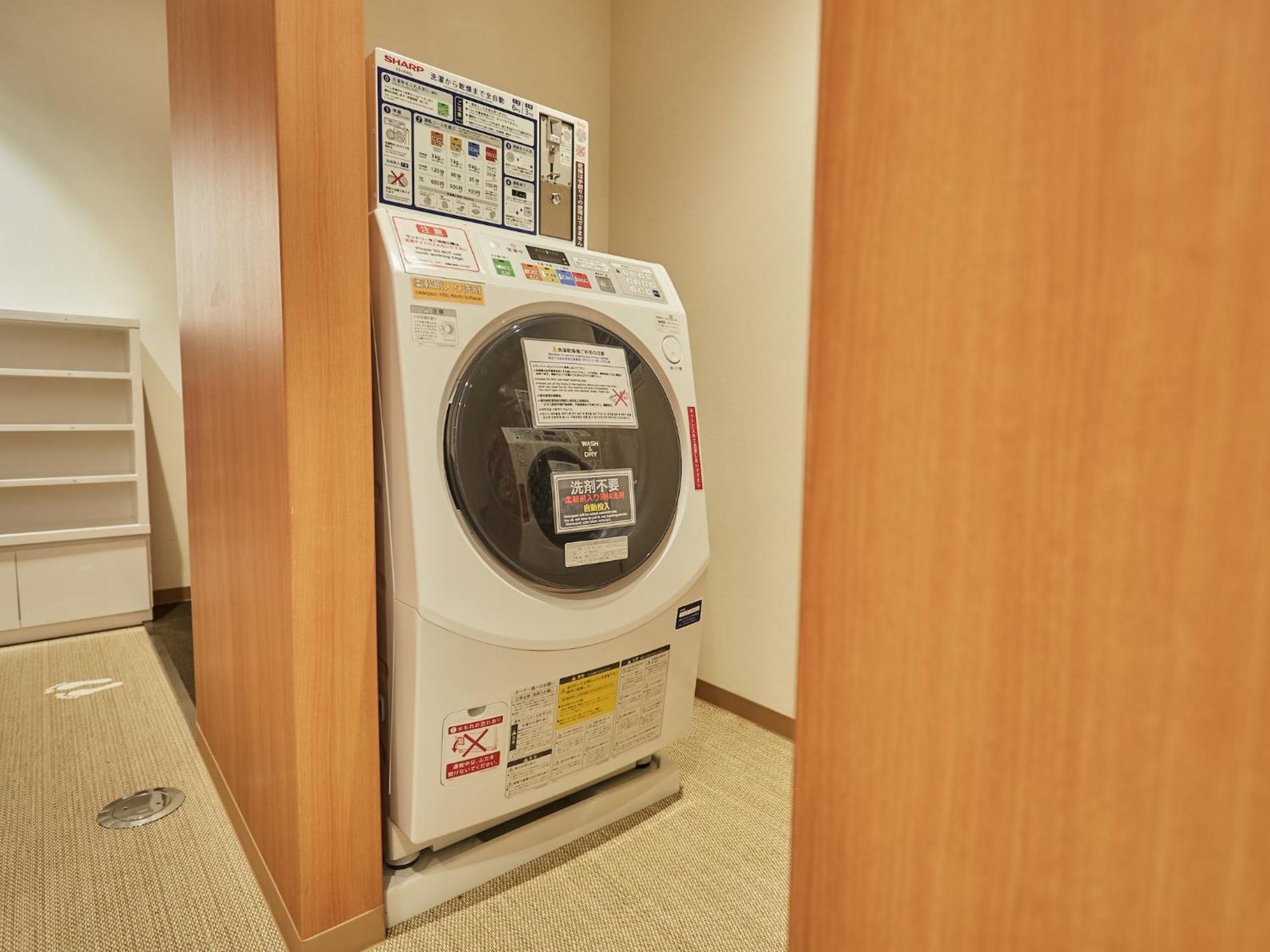 First Cabin Nishi Umeda Osaka Ngoại thất bức ảnh